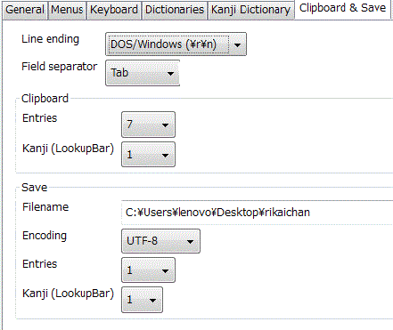 [Image: settings.gif]