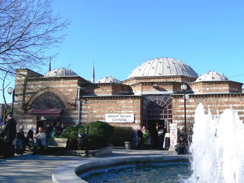 AtikValideSultanBathHouse.jpg