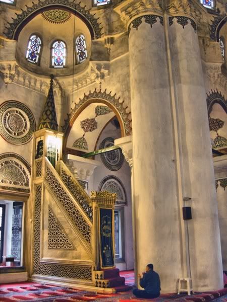 MihrimahSultanMosqueUskudar3.jpg