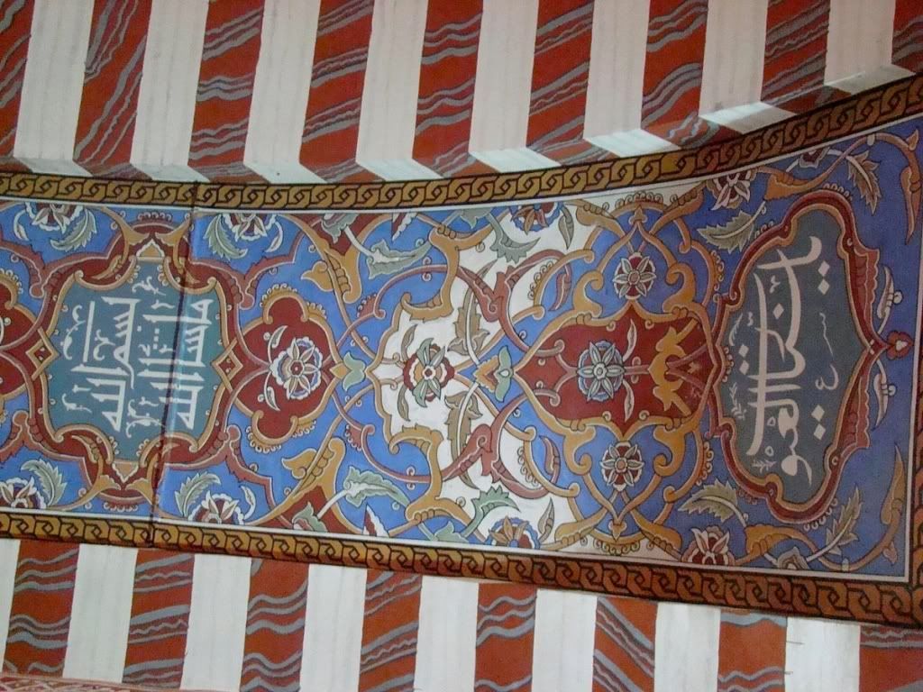 SelimiyeMosque29.jpg