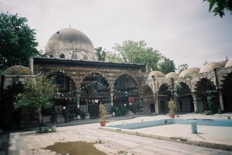 SultanSelimIMadrasa-1.jpg