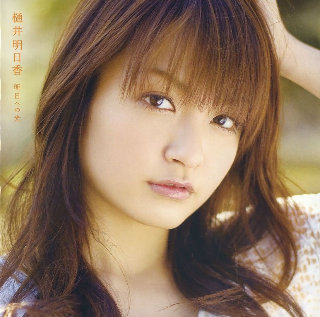 Asuka Hinoi - Photo Actress